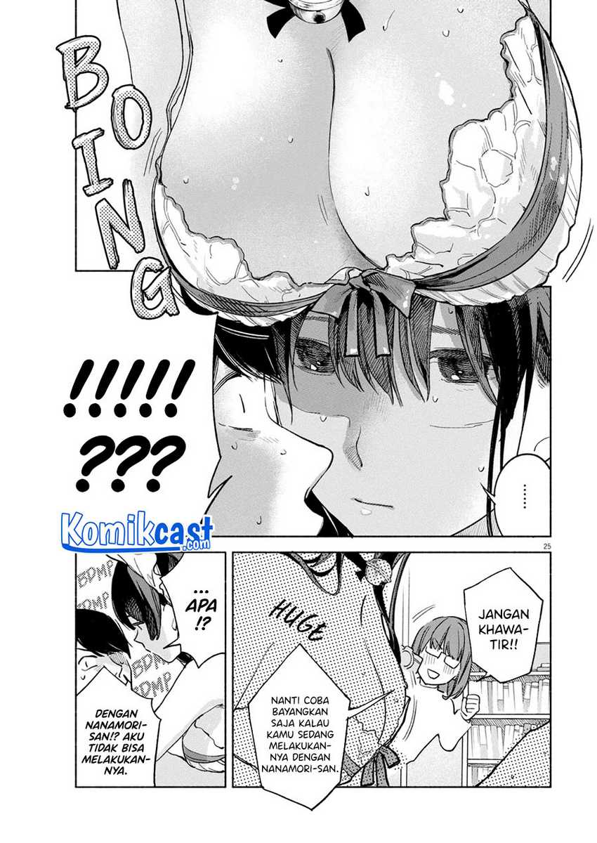 Henshuu no Isshou Chapter 3 - halaman 26