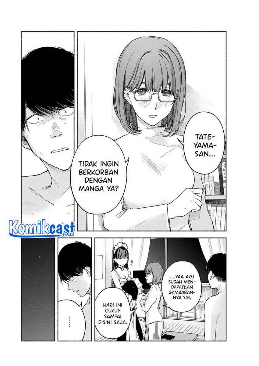 Henshuu no Isshou Chapter 3 - halaman 31
