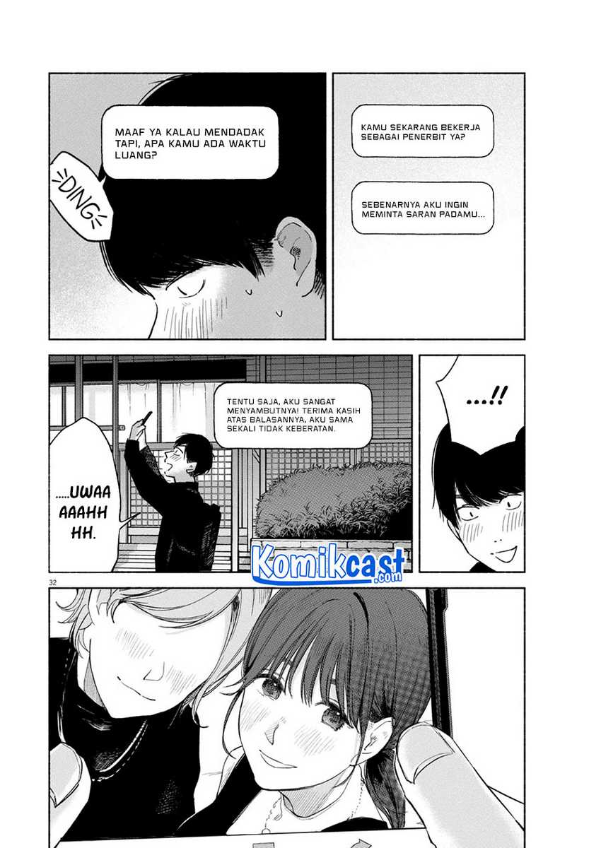 Henshuu no Isshou Chapter 3 - halaman 33