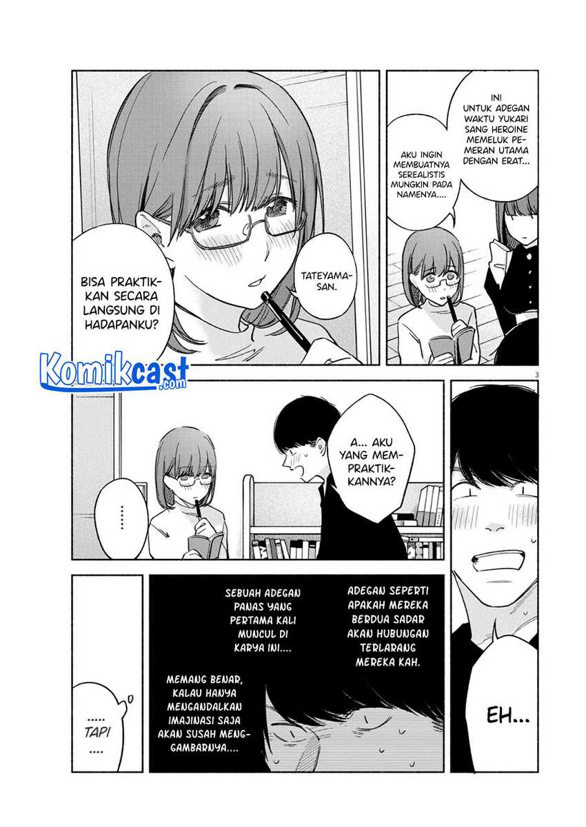 Henshuu no Isshou Chapter 3 - halaman 4