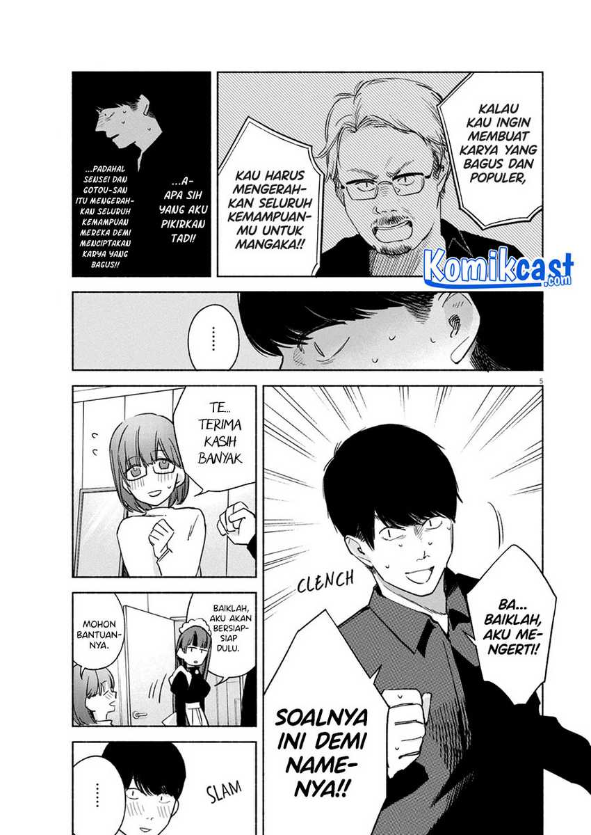 Henshuu no Isshou Chapter 3 - halaman 6