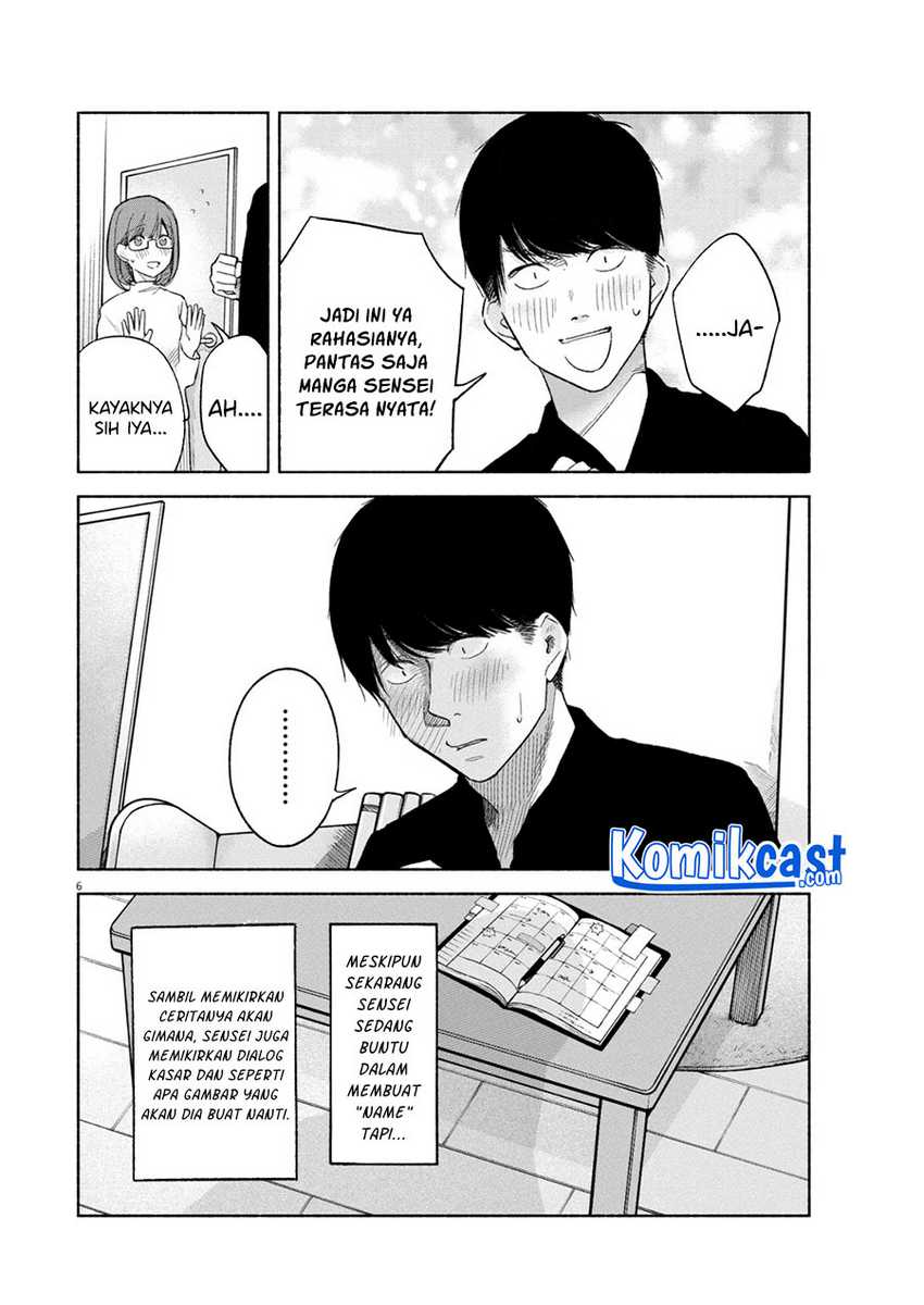 Henshuu no Isshou Chapter 3 - halaman 7