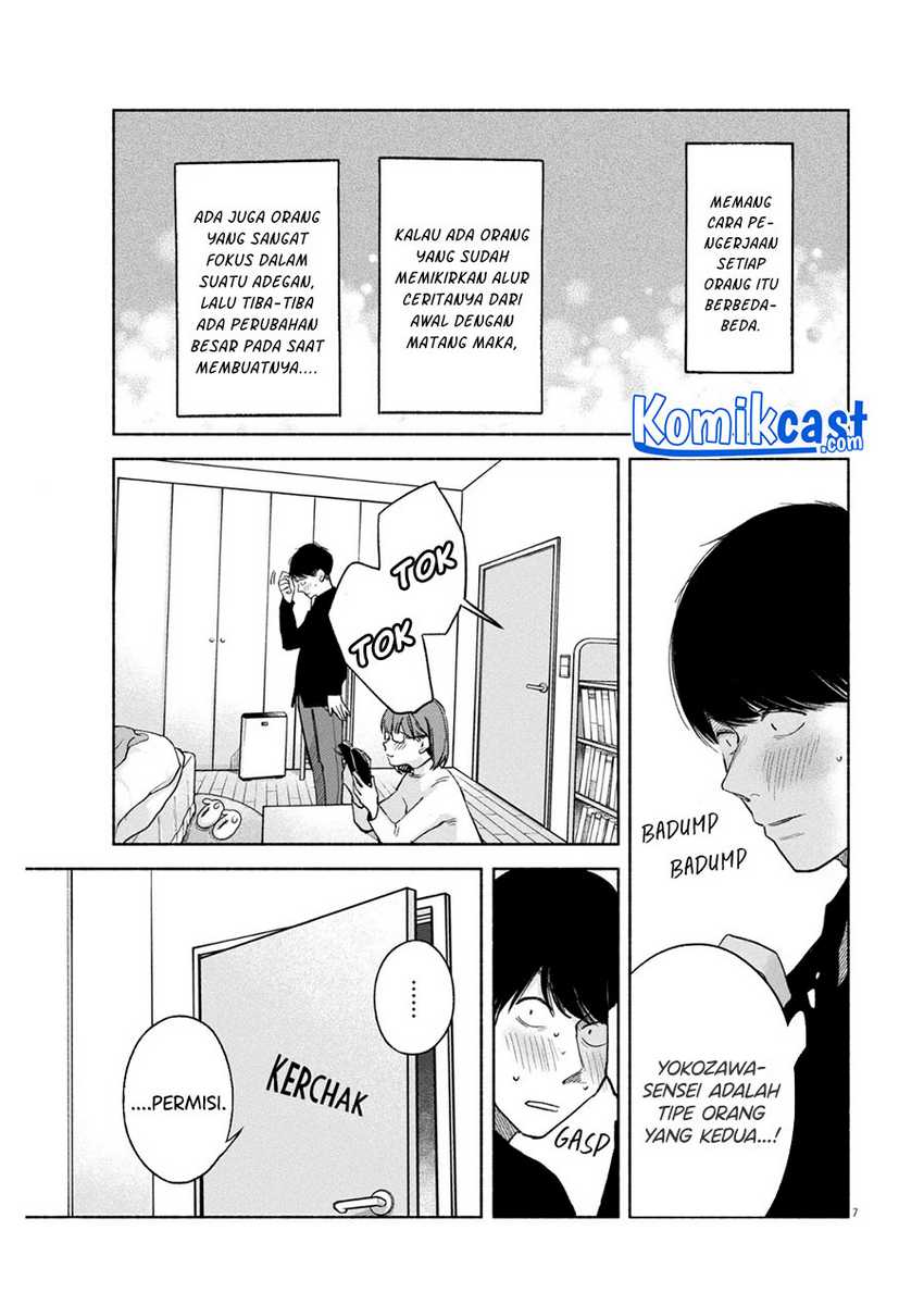 Henshuu no Isshou Chapter 3 - halaman 8