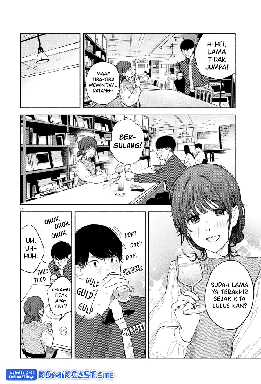 Henshuu no Isshou Chapter 4 - halaman 11