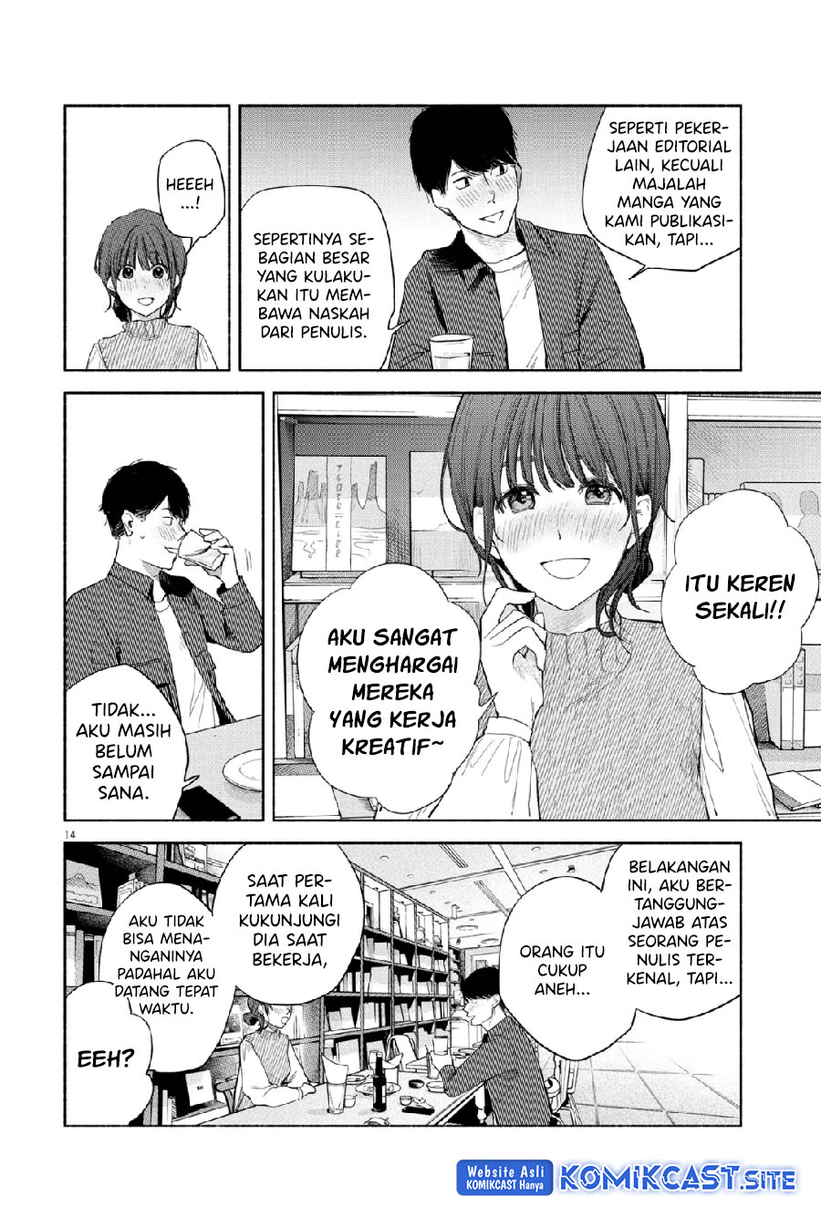 Henshuu no Isshou Chapter 4 - halaman 15