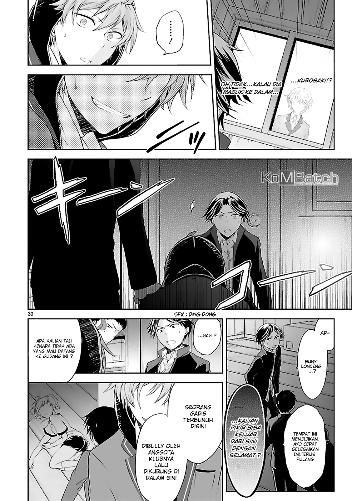 Hensoku-kei Quadrangle Chapter 4 - halaman 31