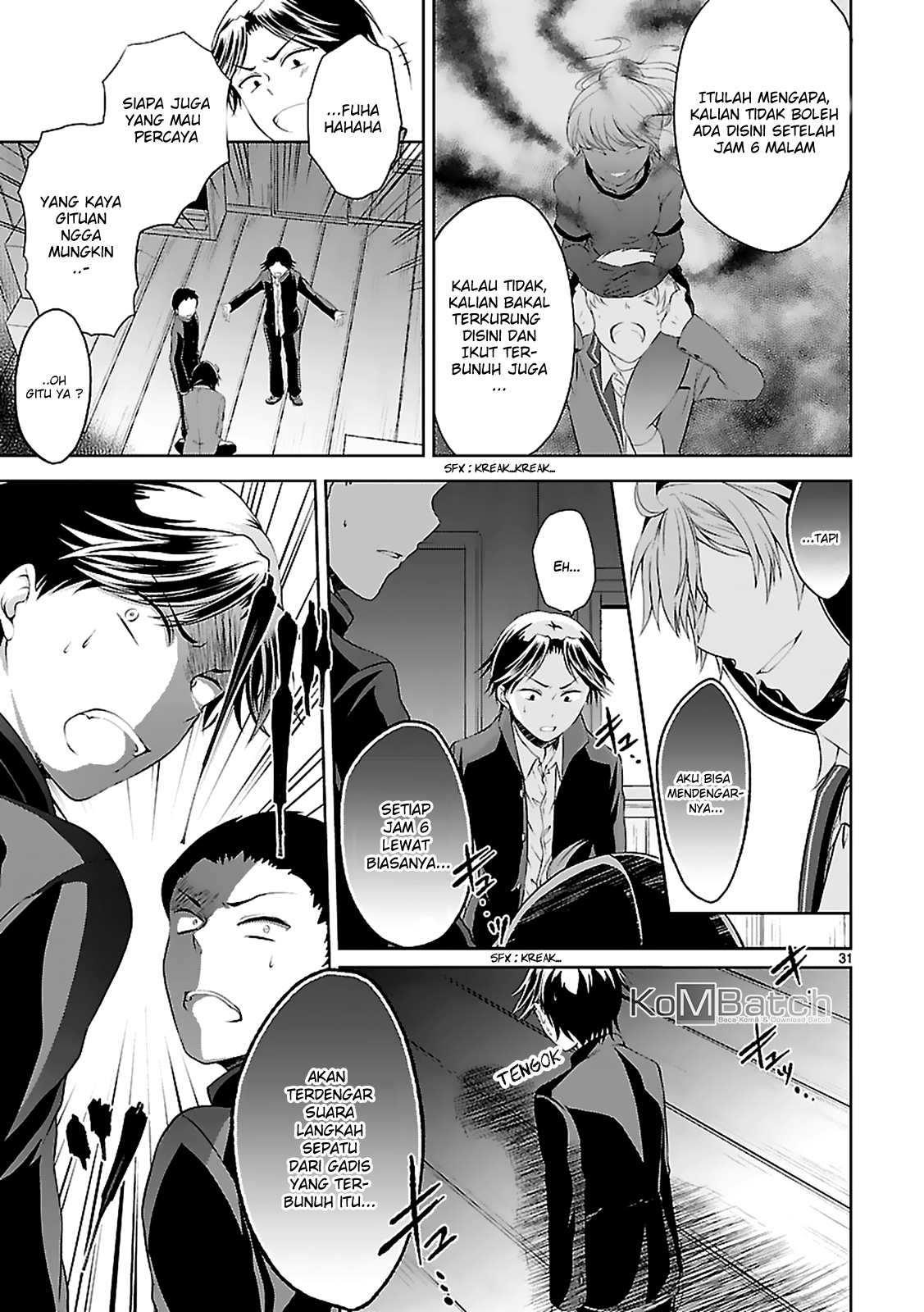 Hensoku-kei Quadrangle Chapter 4 - halaman 32