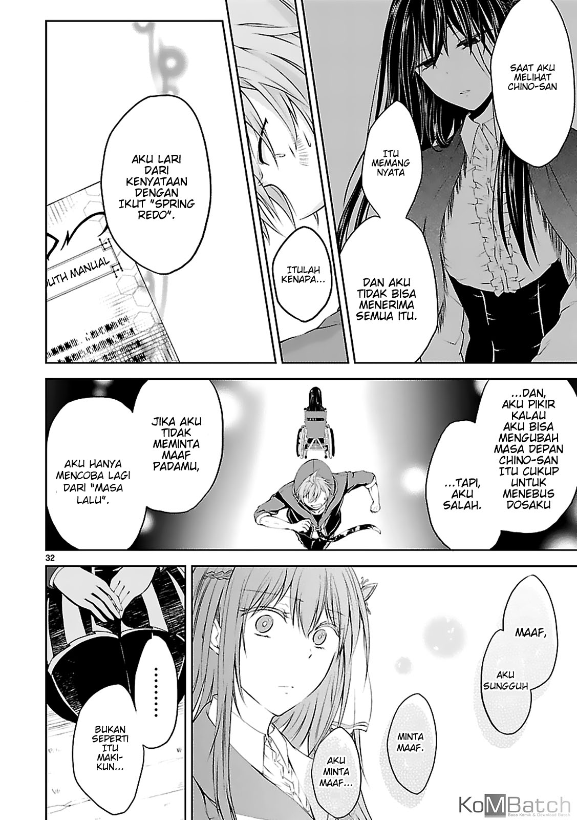 Hensoku-kei Quadrangle Chapter 5 - halaman 32