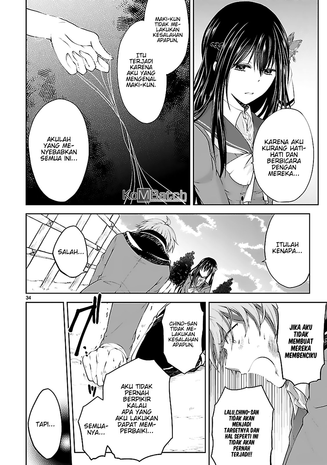 Hensoku-kei Quadrangle Chapter 5 - halaman 34
