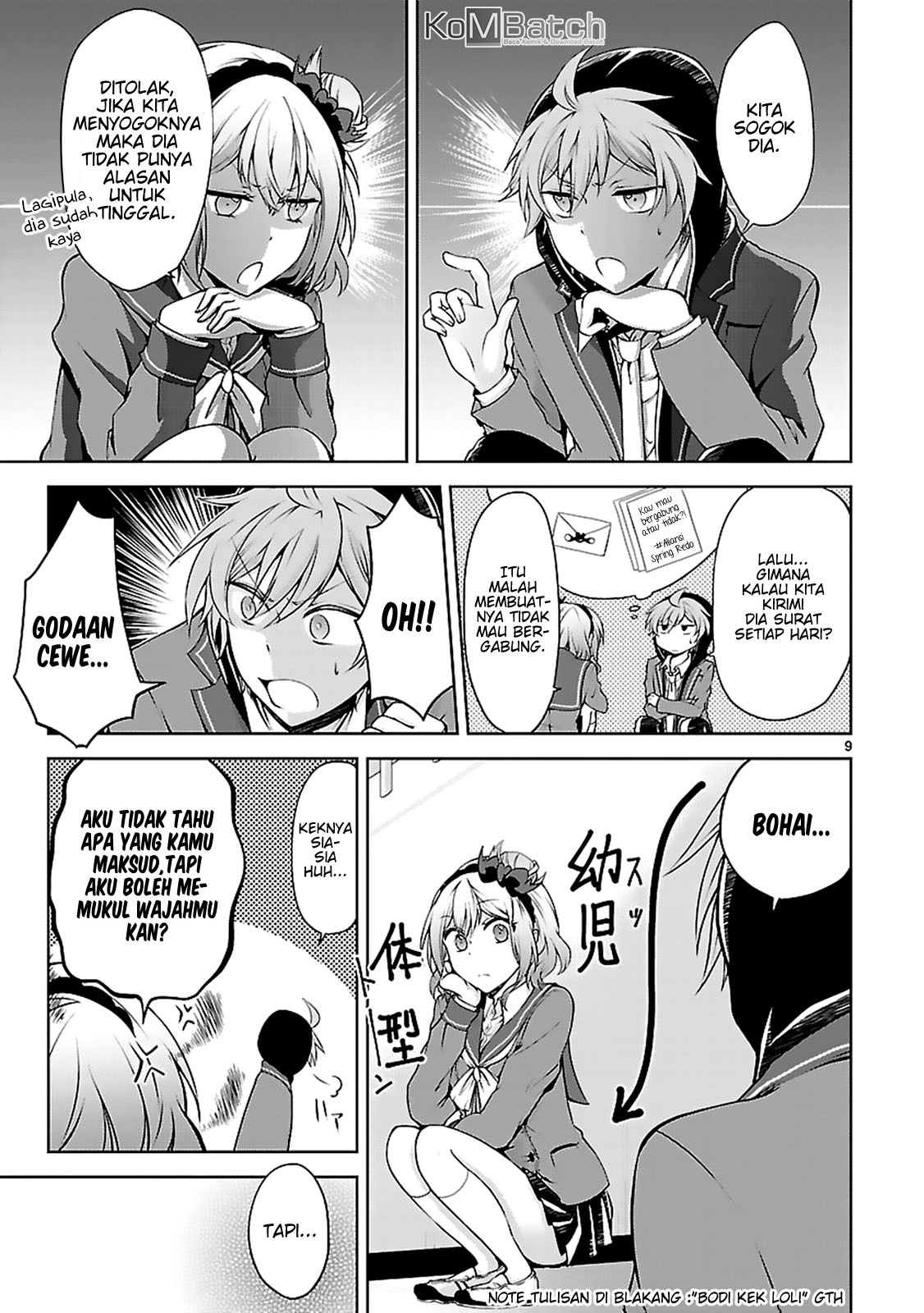 Hensoku-kei Quadrangle Chapter 7 - halaman 11
