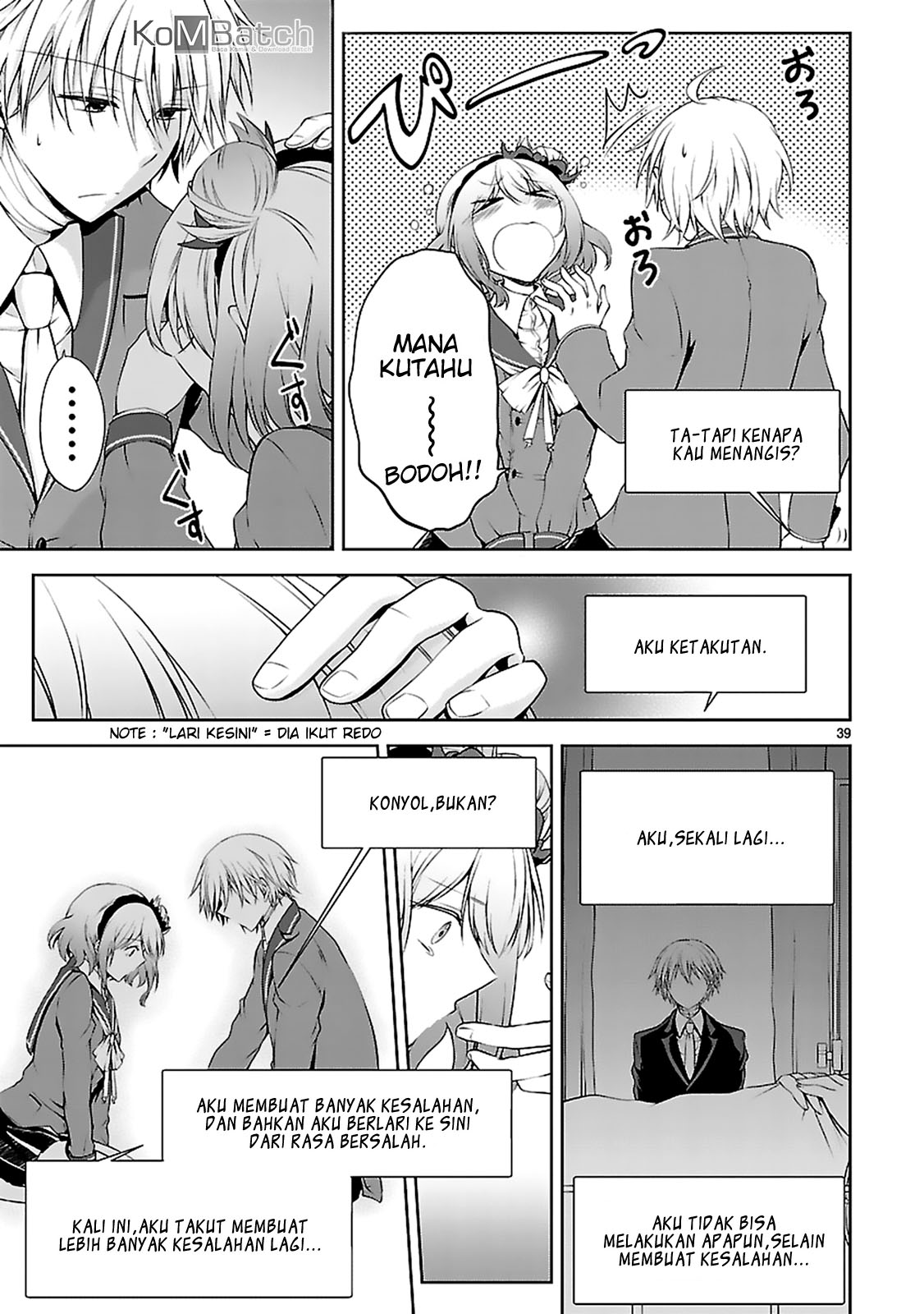 Hensoku-kei Quadrangle Chapter 7 - halaman 41