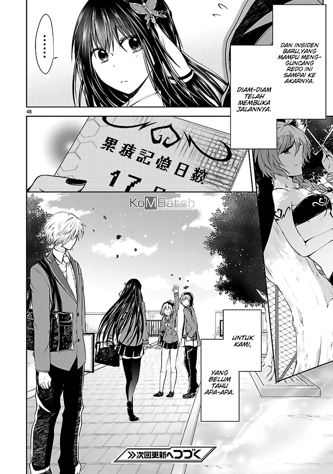 Hensoku-kei Quadrangle Chapter 7 - halaman 50
