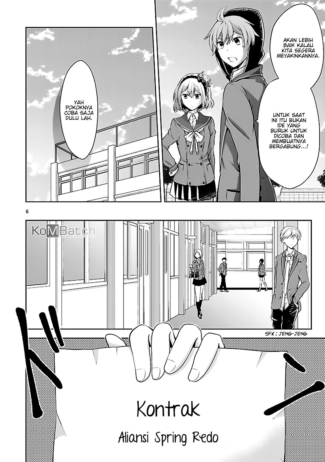 Hensoku-kei Quadrangle Chapter 7 - halaman 8