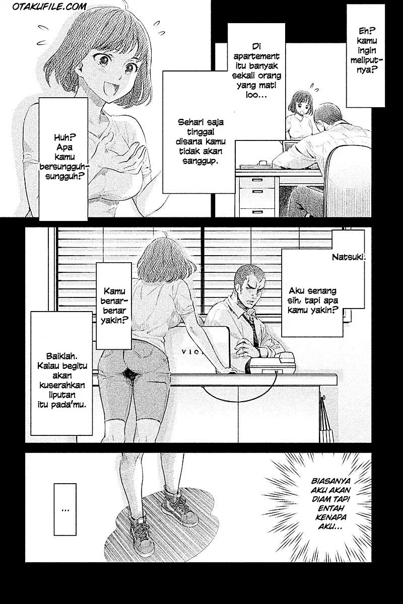 Hentai Chapter 1 - halaman 13