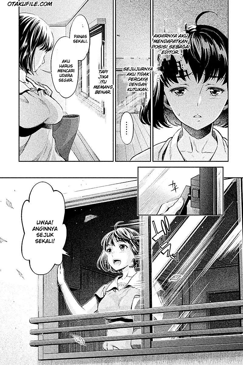 Hentai Chapter 1 - halaman 14