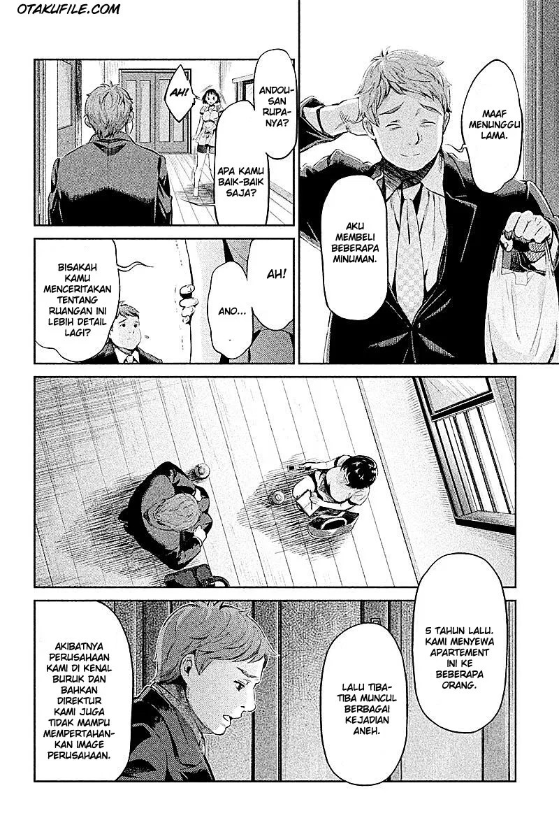 Hentai Chapter 1 - halaman 17