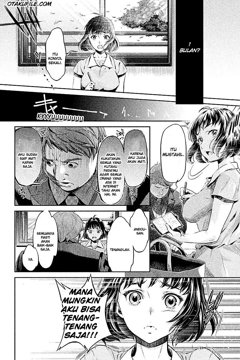 Hentai Chapter 1 - halaman 19