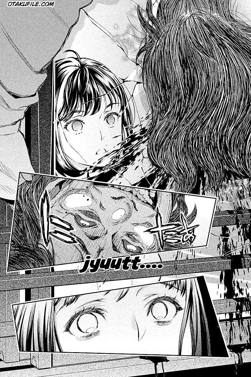 Hentai Chapter 1 - halaman 26