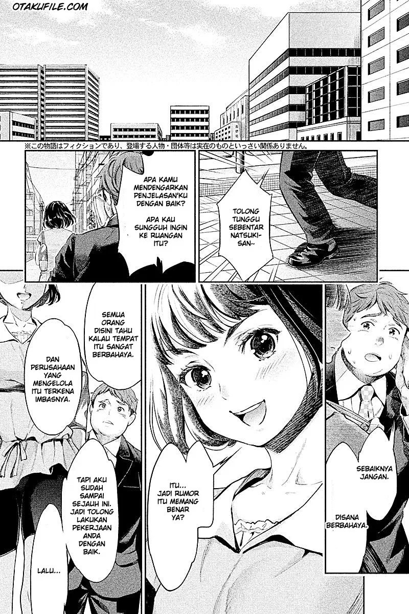 Hentai Chapter 1 - halaman 3