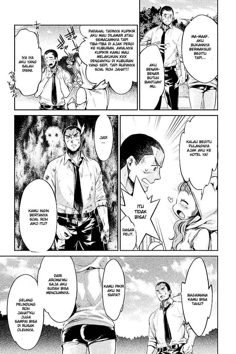 Hentai Chapter 11 - halaman 15