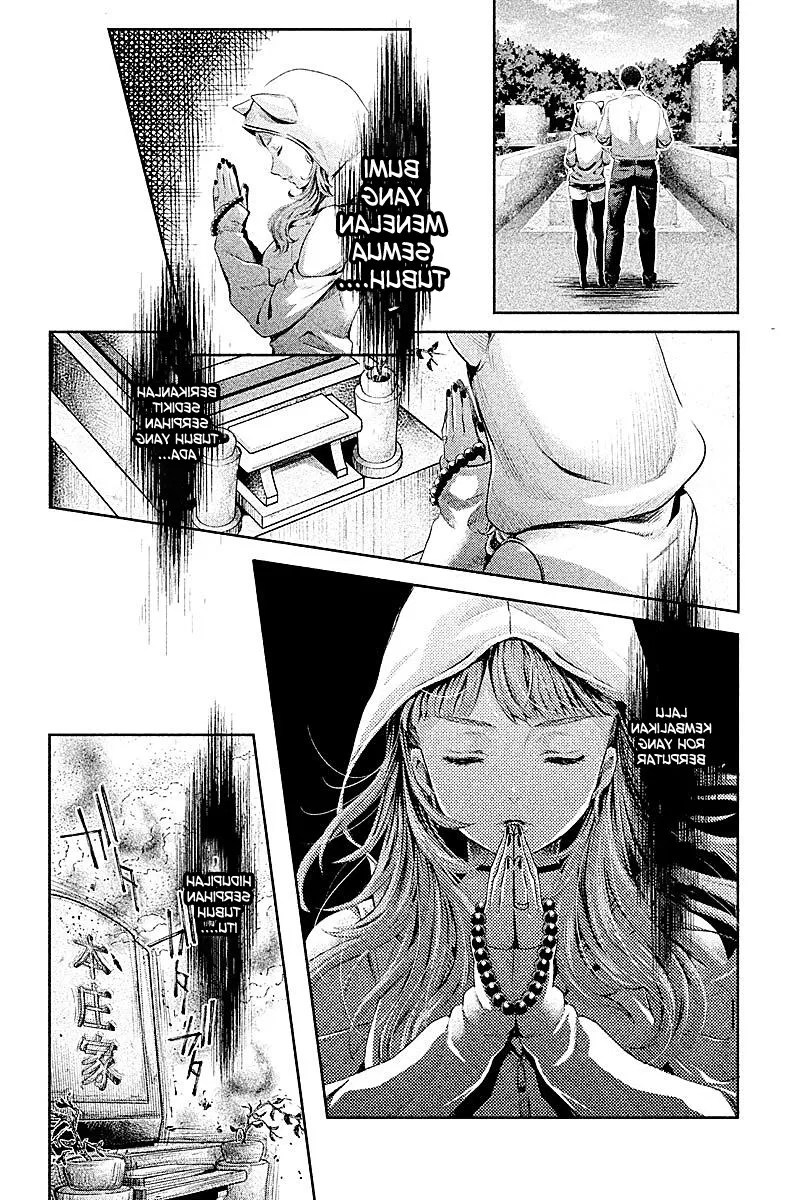 Hentai Chapter 11 - halaman 19