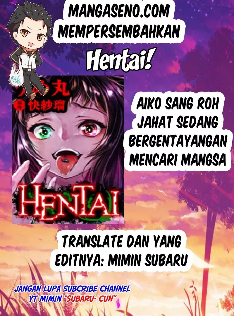 Hentai Chapter 12 - halaman 1