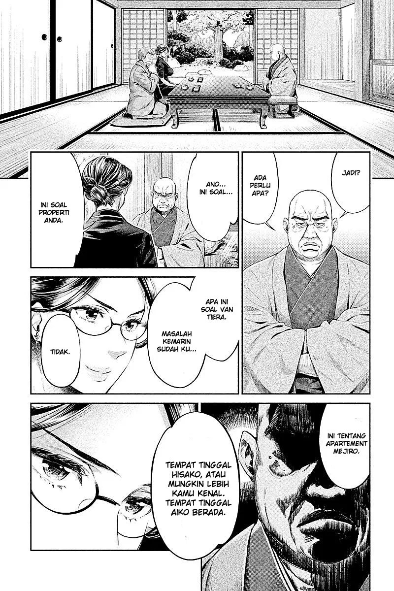Hentai Chapter 12 - halaman 13
