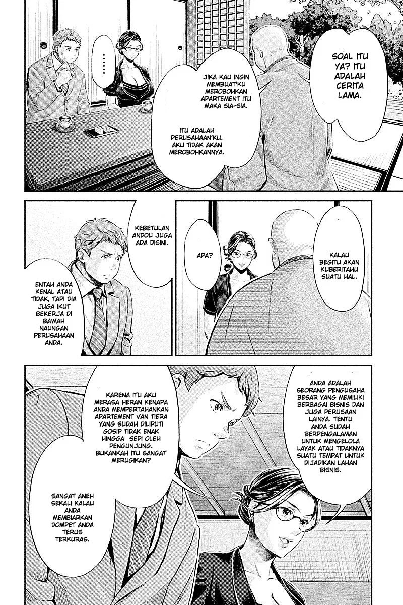 Hentai Chapter 12 - halaman 14