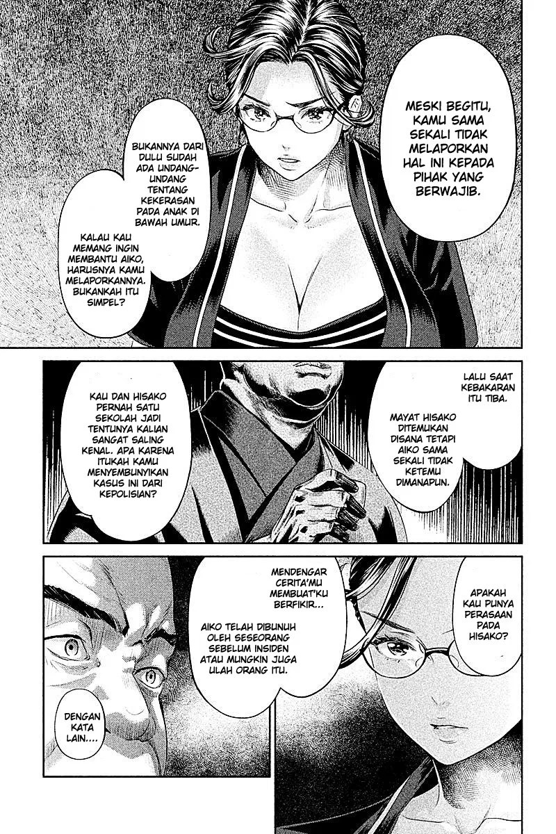 Hentai Chapter 12 - halaman 21