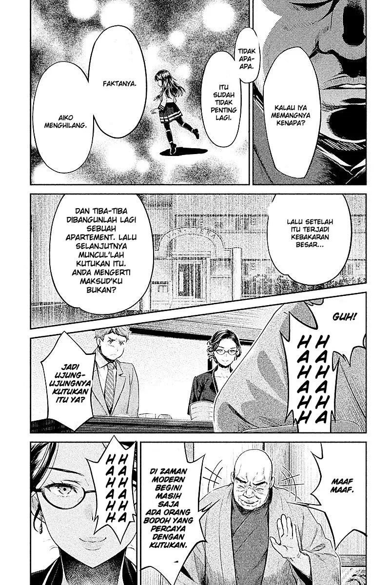 Hentai Chapter 12 - halaman 23