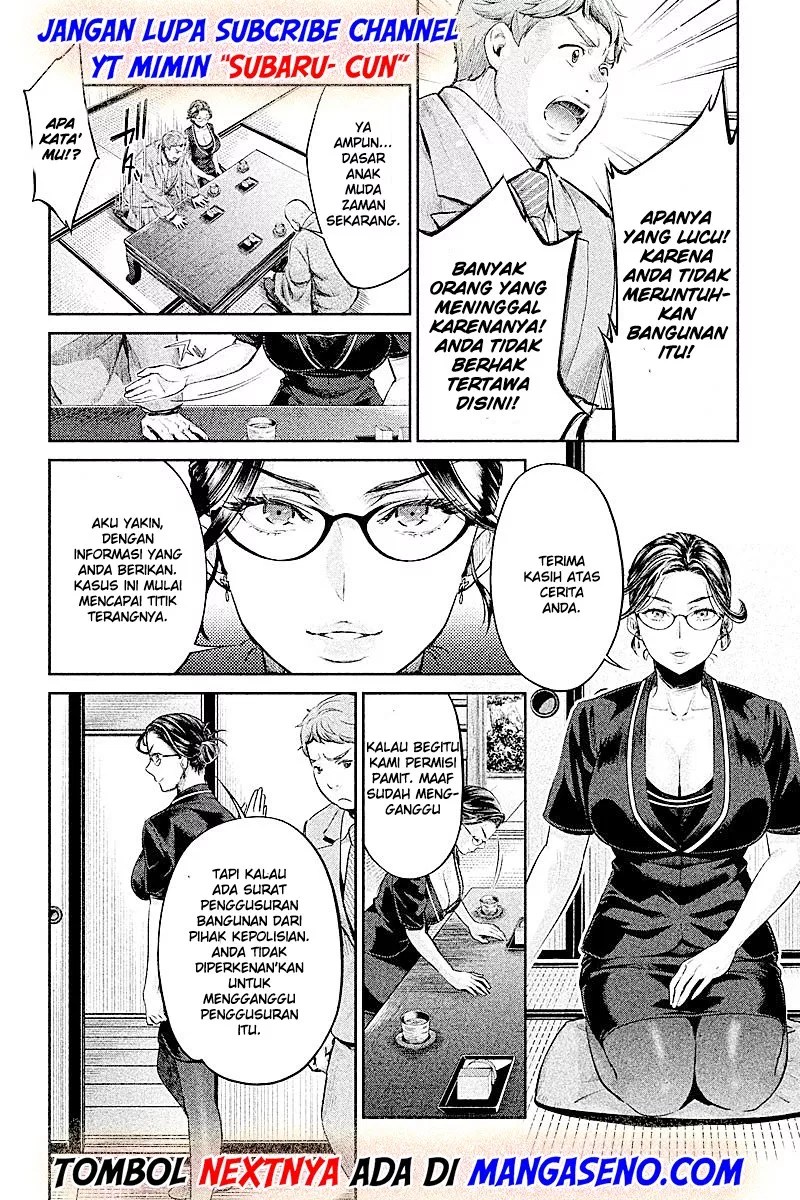 Hentai Chapter 12 - halaman 24