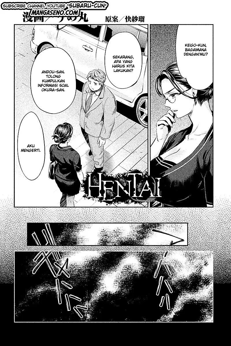 Hentai Chapter 13 - halaman 4