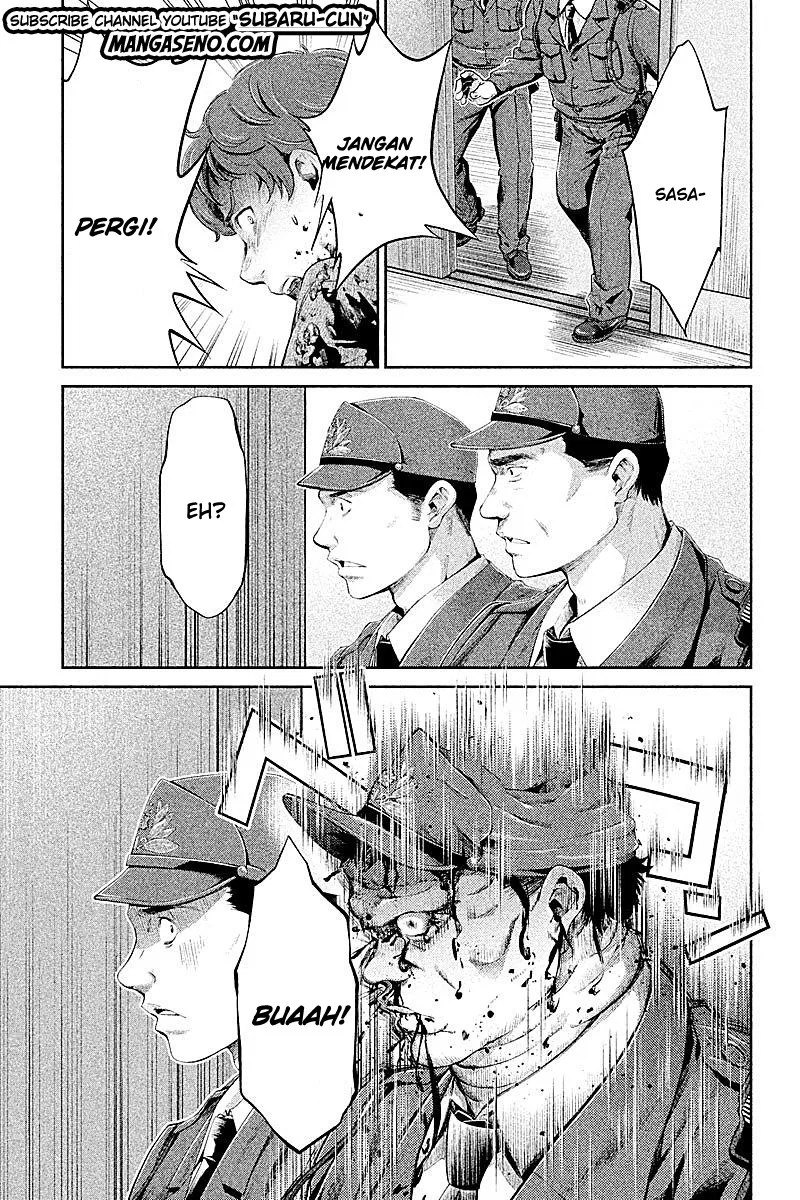 Hentai Chapter 14 - halaman 7