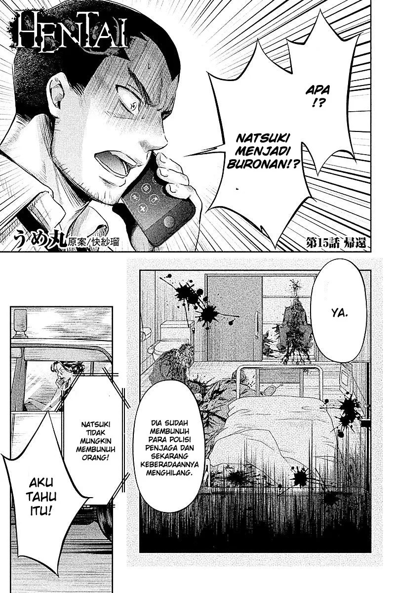 Hentai Chapter 15 - halaman 1
