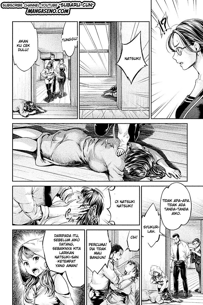 Hentai Chapter 16 - halaman 10