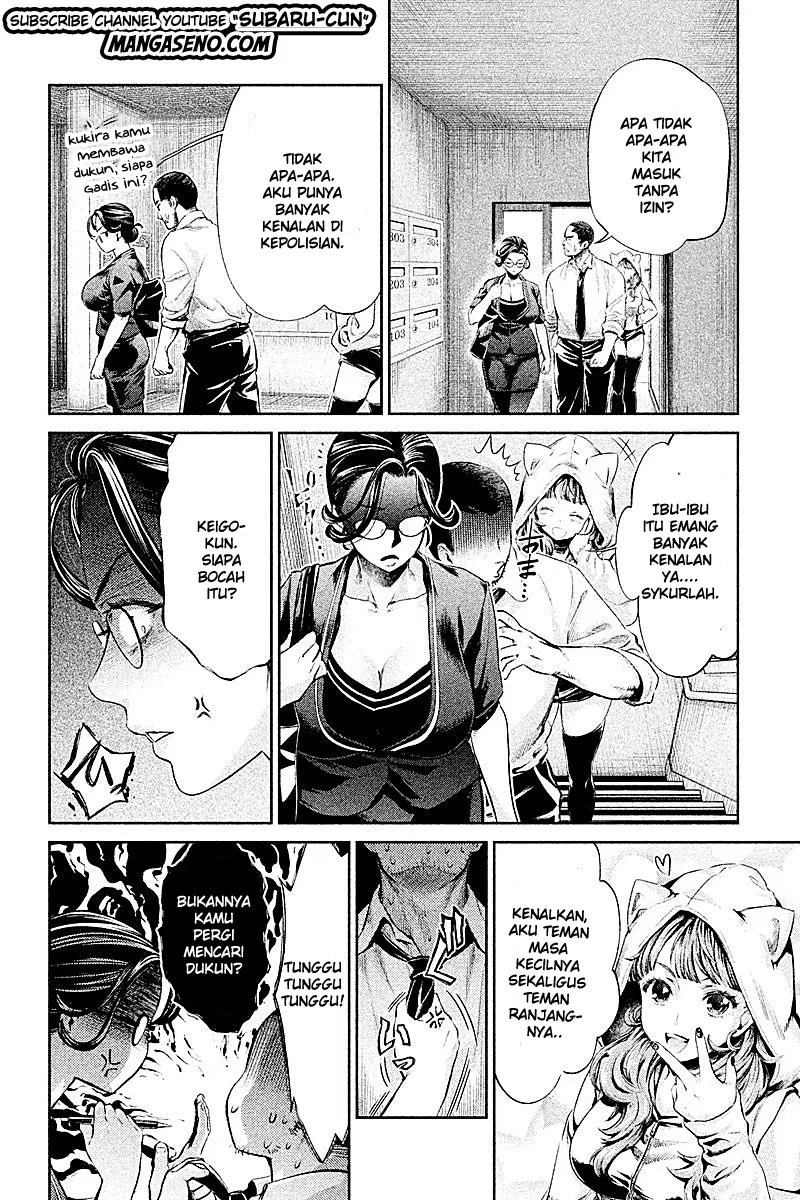Hentai Chapter 16 - halaman 4