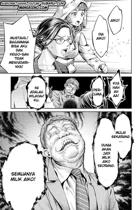 Hentai Chapter 17 - halaman 5