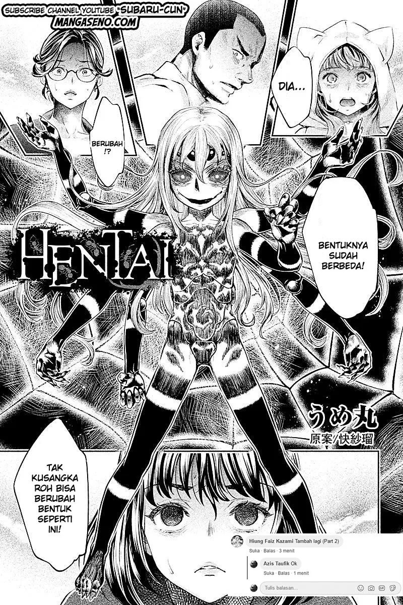 Hentai Chapter 18 - halaman 1