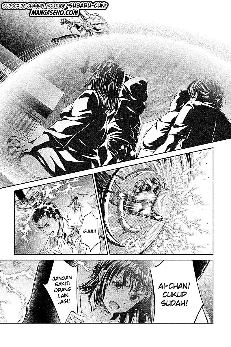 Hentai Chapter 18 - halaman 10