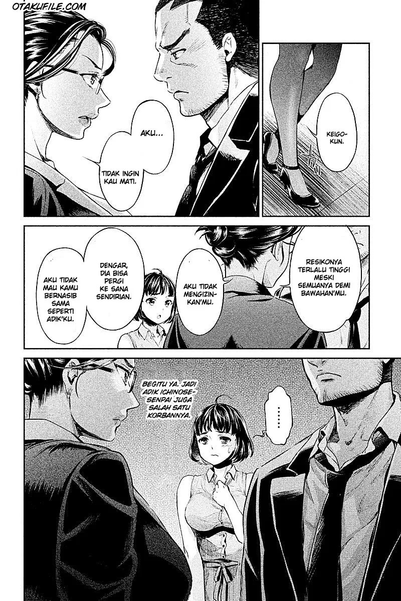 Hentai Chapter 2 - halaman 12