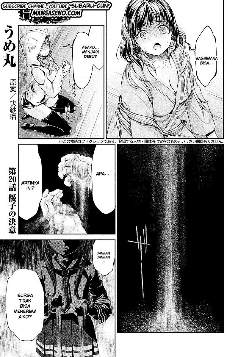 Hentai Chapter 20 - halaman 1