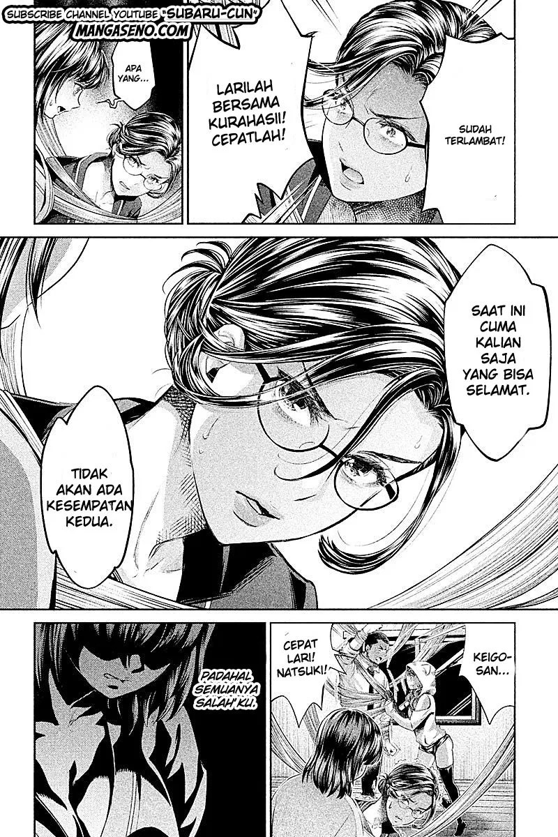 Hentai Chapter 20 - halaman 6