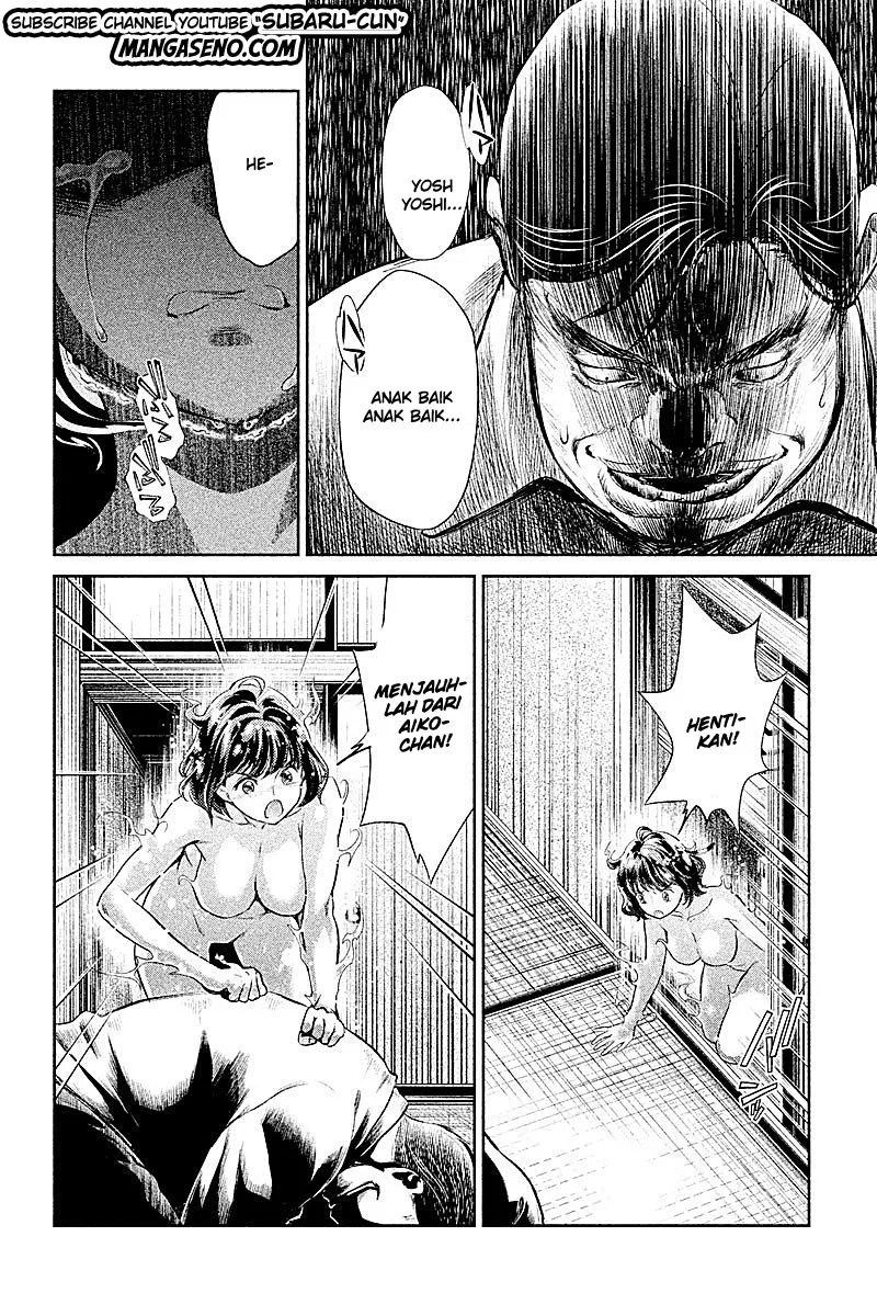 Hentai Chapter 21 - halaman 6
