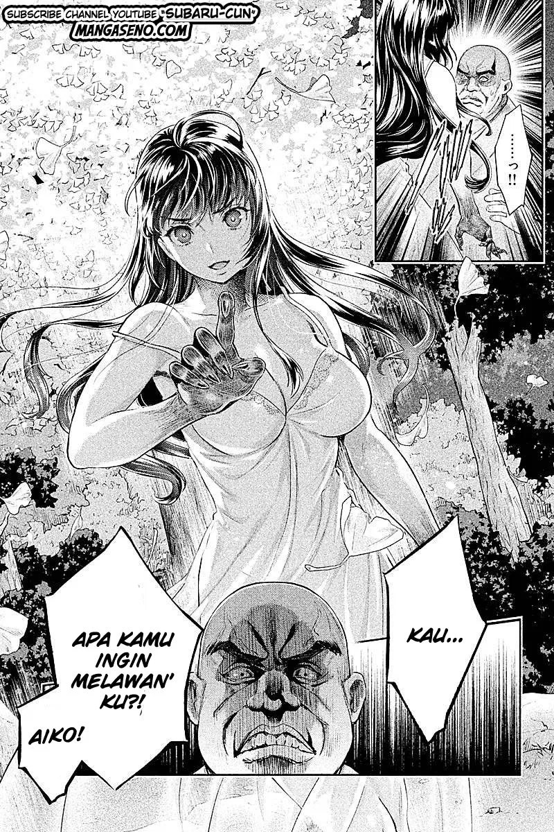 Hentai Chapter 22 - halaman 11