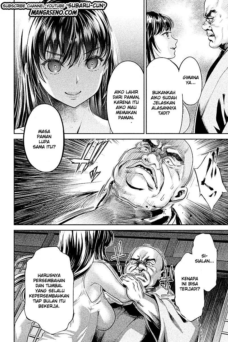 Hentai Chapter 22 - halaman 12