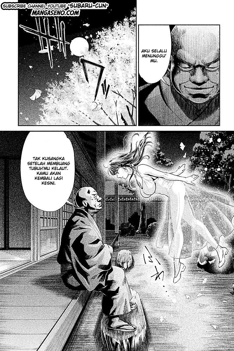 Hentai Chapter 22 - halaman 7