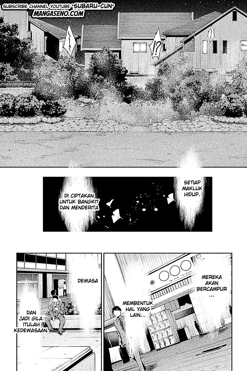 Hentai Chapter 23 - halaman 11