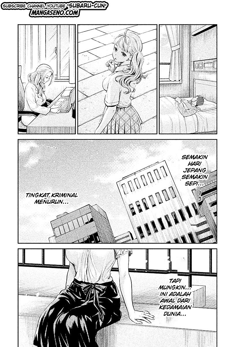 Hentai Chapter 23 - halaman 15