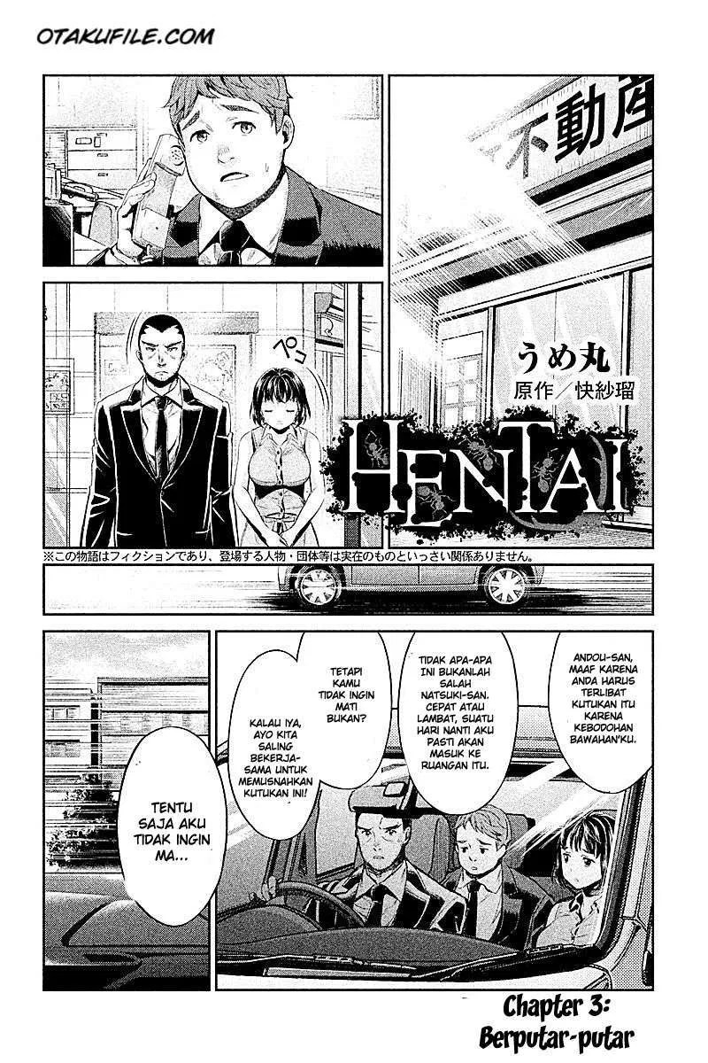 Hentai Chapter 3 - halaman 1