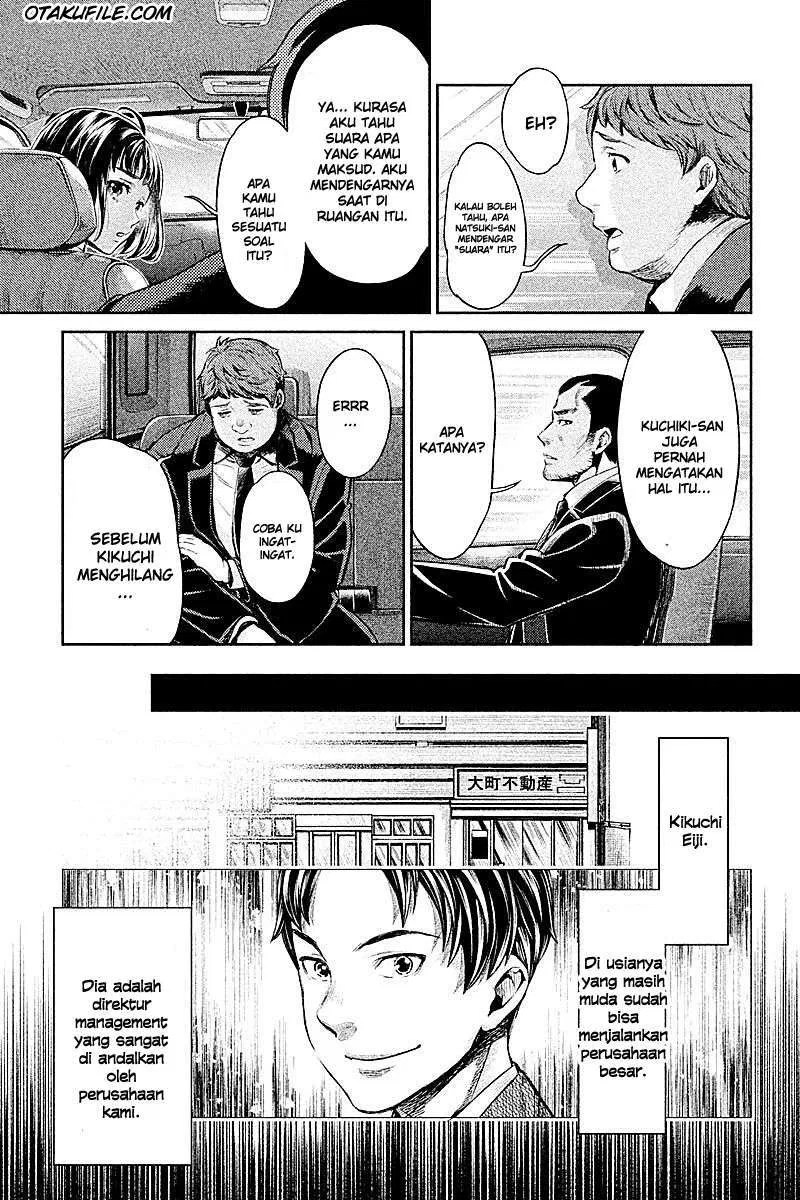 Hentai Chapter 3 - halaman 3